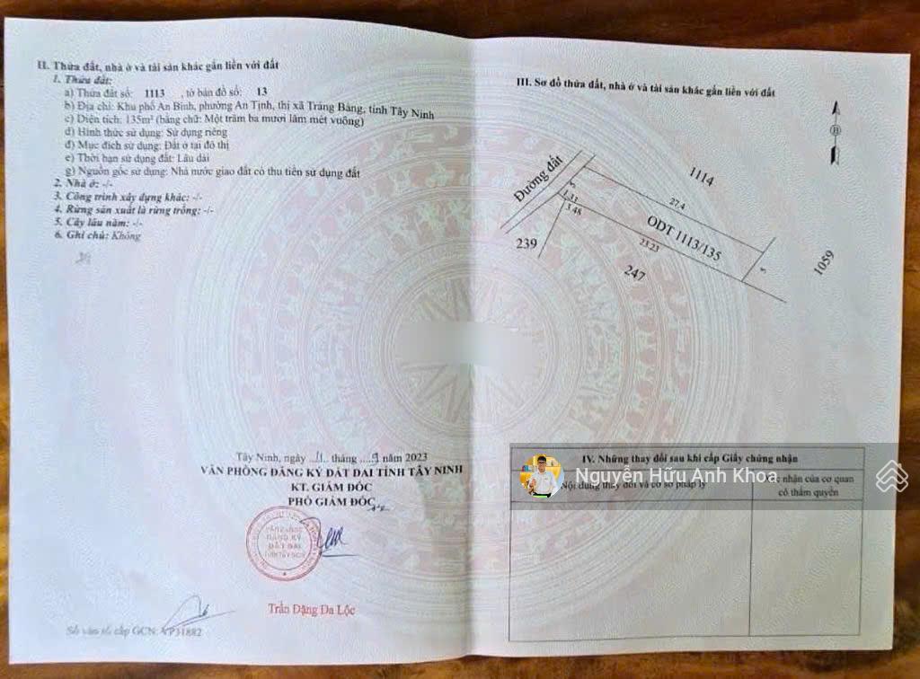 Cần bán lô 1 sẹc ngã tư an bình 740 triệu đường đặng văn trước 135m2 shr,  0817 171 ***