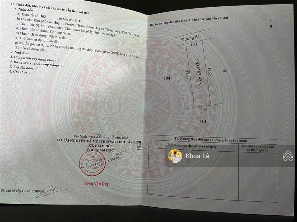 Chủ gửi bán  nhà 3pn ngay khu phố gia huỳnh, trảng bàng. sổ sẵn, công chứng ngay. giá 900tr