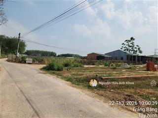 Đất mt đường nhựa thông tiện kinh doanh(dt 6x50m)giá 620tr. sổ hồng riêng.  0817 171 *** xem sổ