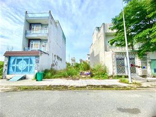 Chính chủ cần bán lổ bán gấp nền đất 105m2 giá chốt 1.6 tỷ ( trong vòng 1 tuần ) thuế ai nấy đóng.