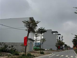 Bán đất tđc huỳnh cung, 80,3m² mặt tiền 6m, phân lô bàn cờ, vỉa hè ô tô tránh, qh ổn định, nhô 16tỷ