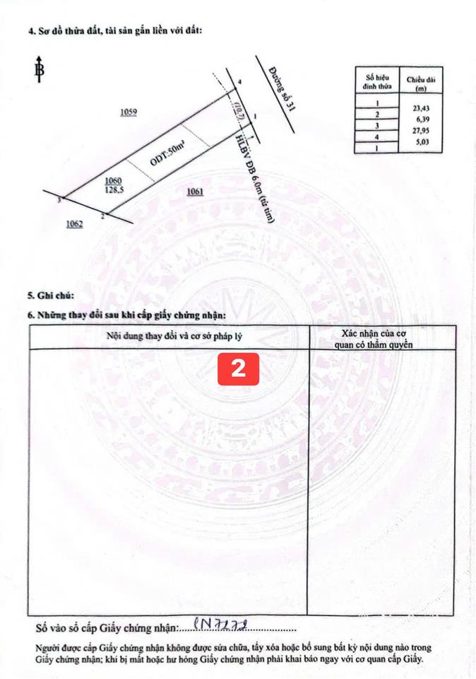 Ngộp 2 lô đất, cần 500 ae giải cứu, đồng xoài, giá tốt 350 triệu, 150,3m2.  0969 467 ***