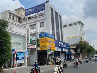 Hiếm có 1.400m2 đất cạnh vành đai 2 trường thọ, thủ đức  đơn giá siêu rẻ 40 triệu/m2