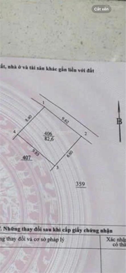 Nhà cũ trung kiên  chủ xác định bán đất. giá rẻ nhất khu vực. mặt tiền quyền lực. thửa vuông đẹp
