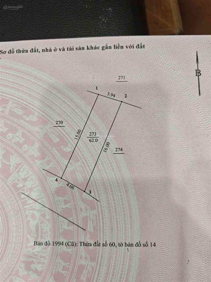 Mặt phố kẻ vẽ  kinh doanh sầm uất  duy nhất 1 nhà bán. nằm trục mặt chợ kinh doanh gì cũng đẹp