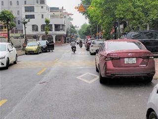 Mảnh đất hiếm phú thượng, tây hồ. ô tô tránh. 230m2 rộng 11m. gara, kd dòng tiền. hàng xóm ciputra