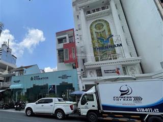 Siêu hiếm ngang 11m, trần hưng đạo, nguyễn cư trinh, nguyễn khắc nhu, hầm 9 tầng, hđt 250tr, 175 tỷ