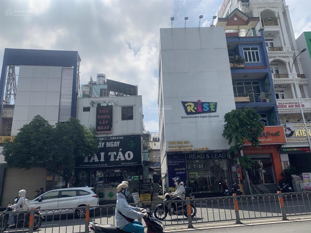 Cc bán nhà mt lê đức thọ, 289m2 đất, hiện nhà cấp 4, giá 29 tỷ,  0919 818 *** kết nối chủ thiện chí