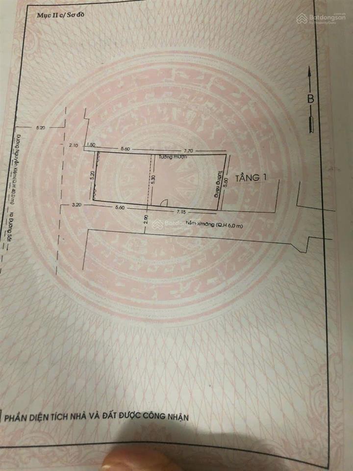 Cc bán gấp nhà 2 mt số 696 nguyễn kiệm, dt 5,2x15m,cn 69,7m2,đct 30 triệu giá 12 tỷ,  0919 818 ***