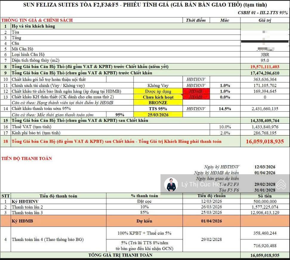 Cầu giấy sun feliza suites 3n3vs 95m2 giá gốc ưu đãi tặng 3,1 tỷ trừ vào giá 16 tỷ ký hdmb ngay