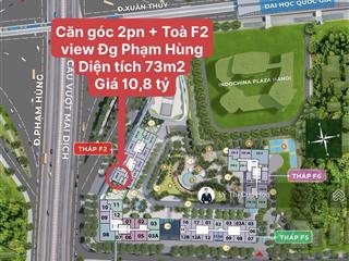 (độc quyền)căn góc 2pn giá 10,8 tỷ diện tích 75,3m2, view ngã tư phạm hùng, toà sun feliza cầu giấy