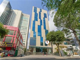Cao ốc văn phòng  8 tầng | ngay trục hai bà trưng | 36x45m | thuê 700tr/tháng
