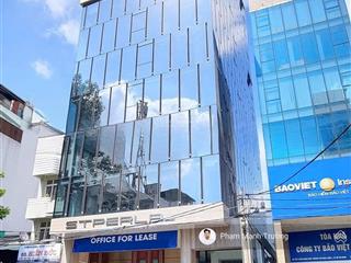 Siêu cao ốc  mt cách mạng tháng 8 | 9.200m2 sàn | 39x56m | 2 hầm 8 tầng | hđt 2 tỷ /tháng |