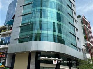 Tòa nhà góc 2mt lê thánh tôn & nguyễn trung trực | 7x19m | hầm 8 tầng | hđt 350 triệu /tháng |