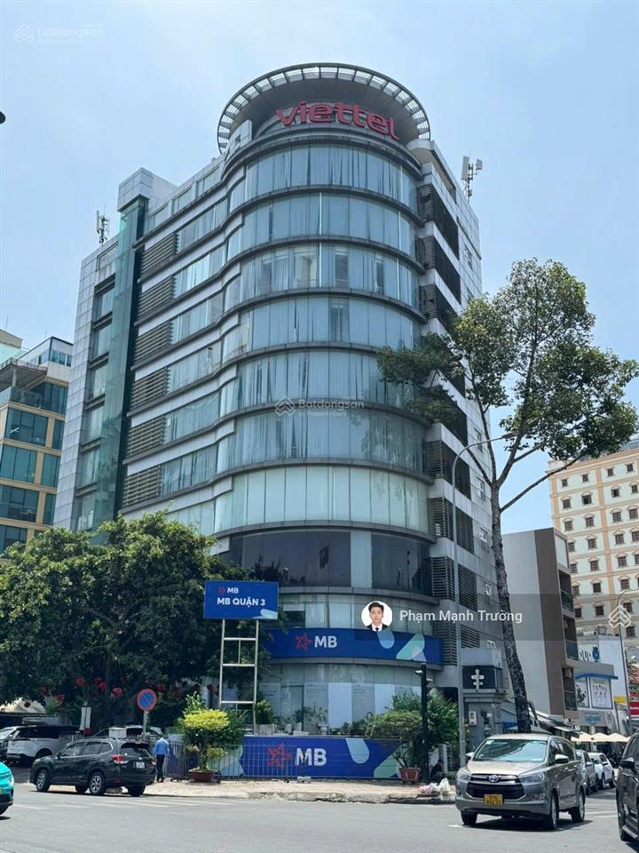 Toà nhà góc 2mt hoàng sa & nguyễn văn thủ | 14x20m | hầm 8 tầng | hđt 350 triệu/tháng |