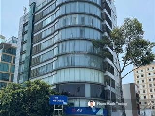 Toà nhà góc 2mt hoàng sa & nguyễn văn thủ | 14x20m | hầm 8 tầng | hđt 350 triệu/tháng |