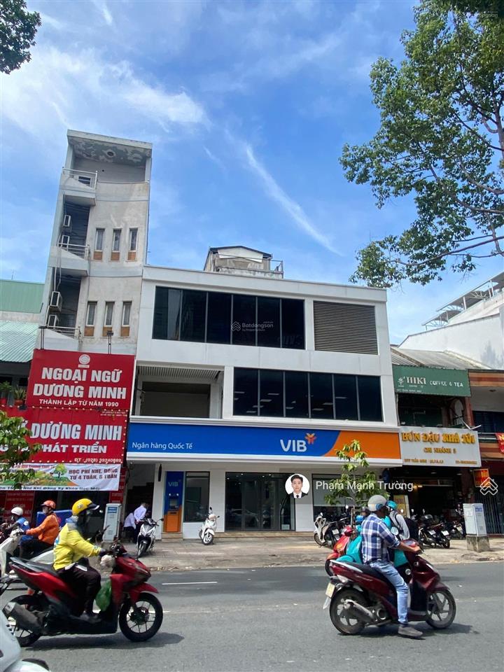 Siêu phẩm mt 63 bà huyện thanh quan q3 | 14x15m | 2 tầng | hđt 150 triệu / tháng |