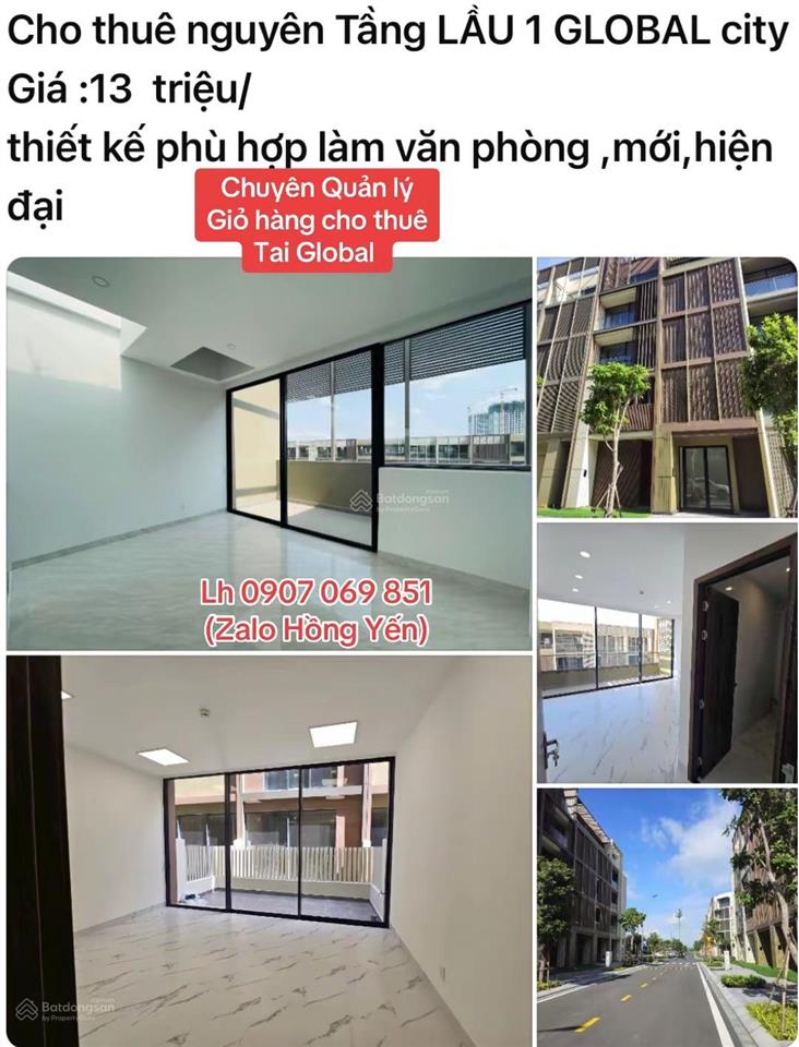 Cho thuê văn phòng tại global city an phú 25m2  35m2  65m2  90m2  100m2  138m2