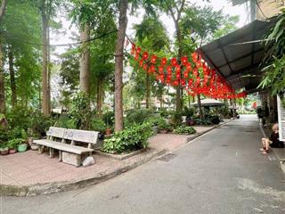 Nhà tặng đất 33m2 5,9 tỷ ngõ thông đức giang