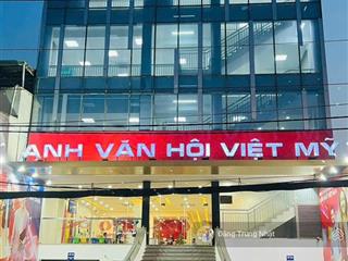 Thu nhập 310tr/tháng! bán tòa nhà building 5 tầng, đường tô ngọc vân, tp. thủ đức, giá chỉ 95 tỷ