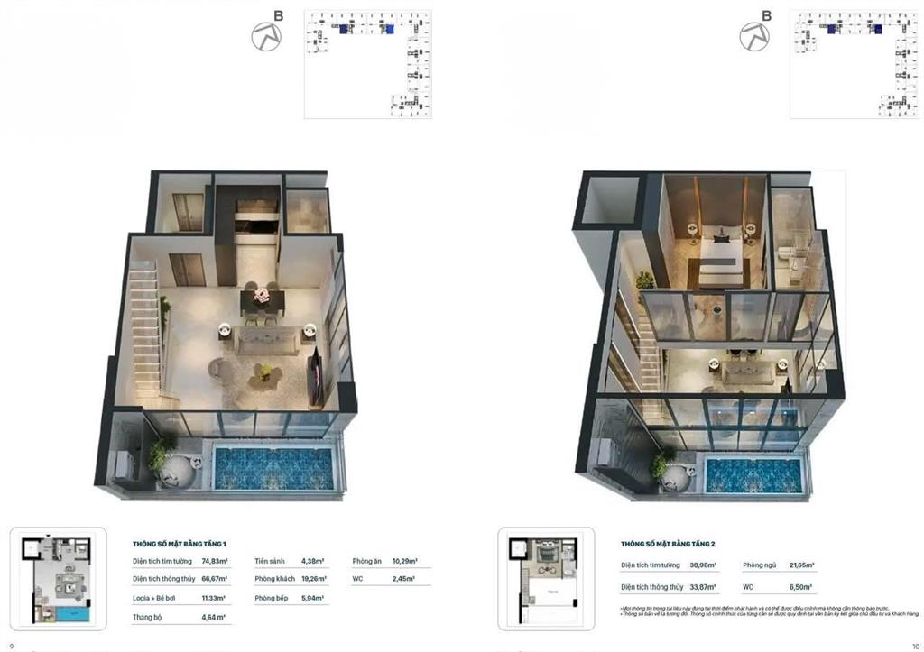 Dinh thự trên không noble crystal long biên.
siêu phẩm 1pn độc bản view đẹp