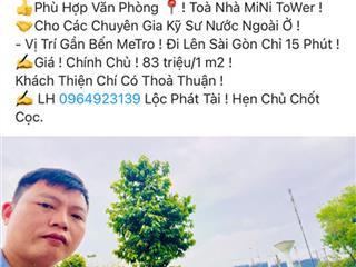 Mặt tiền đường thống nhất ! dĩ an ! ! đấu nối trực tiếp bên xe miền đông về sài gòn ! giá 83 triệu/