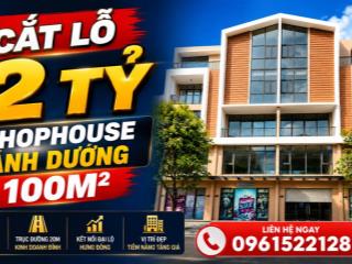 Cắt lỗ 2 tỷ căn shophouse 2 mặt tiền 100m2 đẹp hiếm tại ánh dương  ocean park 3