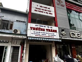 Bán nhà mặt tiền khu vực nguyễn thị minh khai, quận 3, giá 41 tỷ