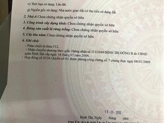 Bán đất mặt tiền đường số 25a, khu tên lửa (4x20m) giá 9.15 tỷ