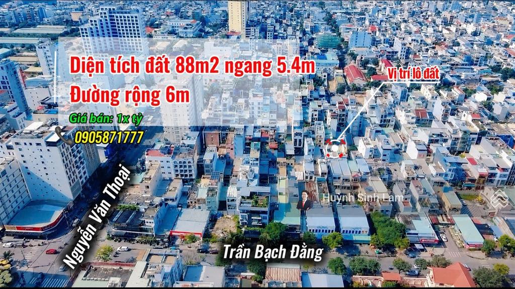 Giảm mạnh 3 tỷ  lô đất ngõ 211 nguyễn văn thoại  85m2  lõi phố tây an thượng  giá 11.9 tỷ