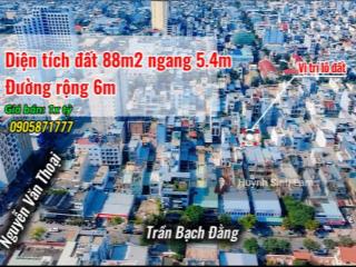 Giảm mạnh 2 tỷ  lô đất nguyễn văn thoại  lõi phố tây an thượng  gần biển mỹ khê  1x tỷ