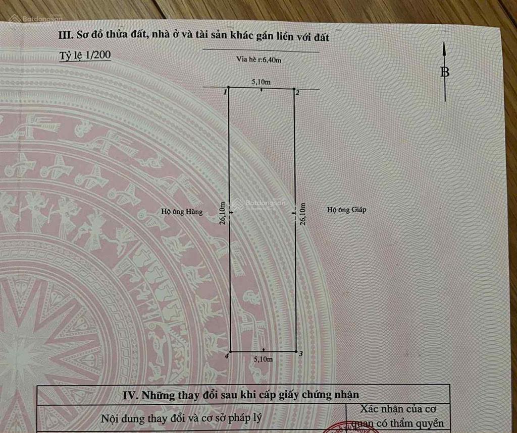 Bán nhà mặt đường nguyễn đức cảnh vị trí đẹp, 80m² view hồ 25,x tỷ