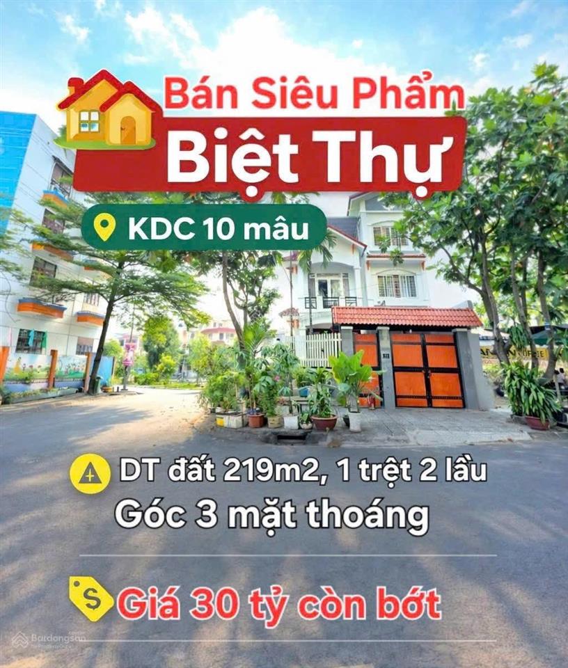 Thơm ngon bổ rẻ. chỉ 27 tỷ sở hữu ngay căn nhà góc 3 mặt thoáng, dt 213.9m2, xd 1 trệt, 2 lầu