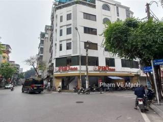 Bán nhà phố vọnghai bà trưngngõ rộnggần đườngsổ riêng vuông đẹp30m2 x 5tầngnhỉnh 7tỷ