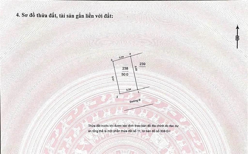 Chủ cắt lỗ giảm sâu lô đất cự khối  50m2  mặt tiền 5,3m  vỉa hè 3 ô tô tránh kinh doanh  giá f0