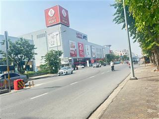 Bán nhà mặt phố đường nguyễn văn lượng, 32 tỷ, mặt tiền 7m công nhận 200m2, giá cực chất uy tín