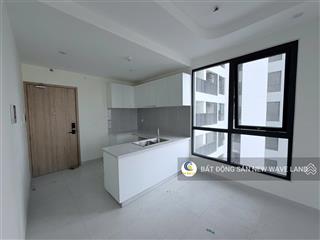 Chính chủ gởi bán căn góc 2 view aurora residence quận 8, 69m2, 2pn, giá 3,75 tỷ