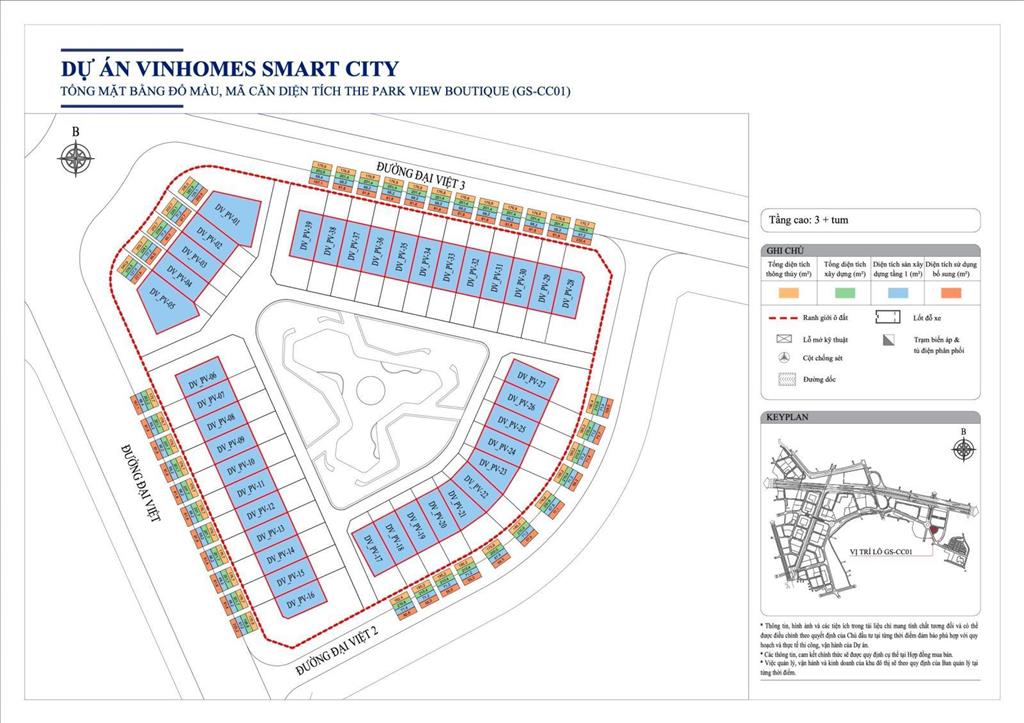 Mở bán shop tmdv vườn nhật ( vinhomes smart city ) quỹ ngoại giao