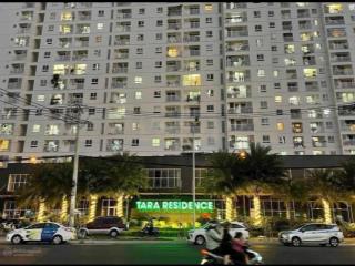 Bán băn 1pn đã có sổ, ban công thoáng mát, cc tara residence, quận 8