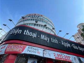 Bql cho thuê văn phòng tại tòa 299 trung kính  trống diện tích 225m2 giá 240 nghìn/m2/th