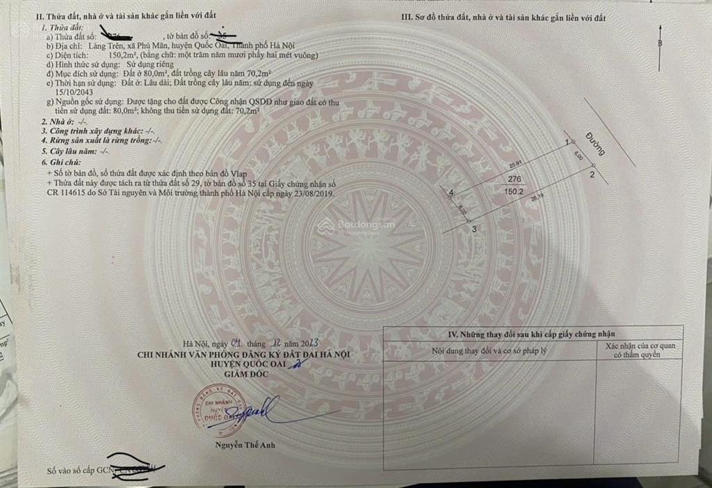 Bán gấp lô đất 150m trục chính đồng vỡ phú cát với đơn giá chỉ hơn 10tr/m