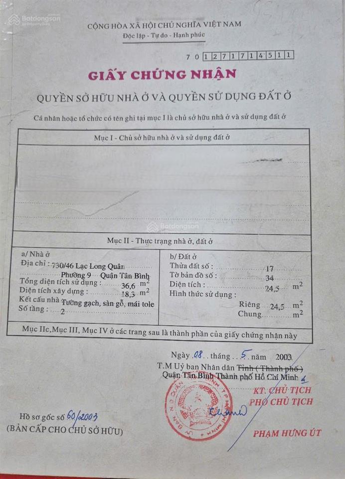 Nhà nhỏ mặt tiền hẻm xe tải, tiện kinh doanh. chính chủ cần bán