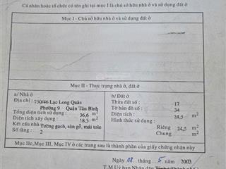 Nhà nhỏ mặt tiền hẻm xe tải, tiện kinh doanh. chính chủ cần bán