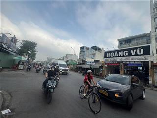 Mặt tiền lê đức thọ  5m x 25m x 4 tầng  chính chủ shr  21 tỷ thương lượng