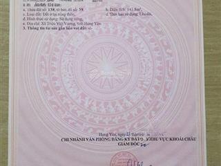 Bán đất tại dạ trạch, khoái châu, hưng yên, giá thỏa thuận, 141m2, mặt tiền 7m