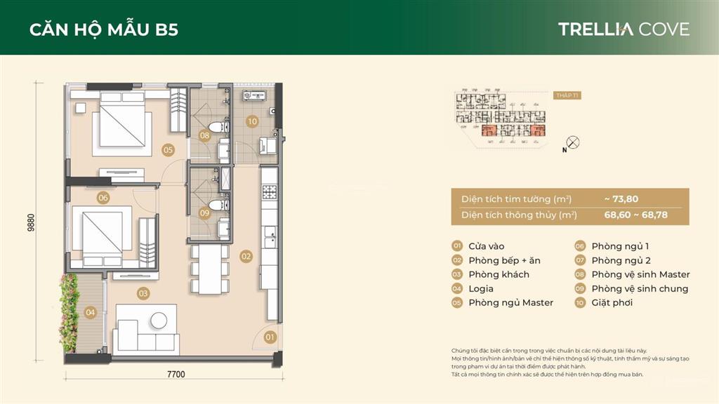 Căn hộ trellia cove trong khu mizuki đã hình thành, nhịp sống ổn định, trực tiếp chủ đầu tư