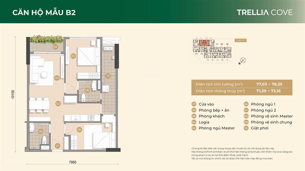 Căn hộ trellia cove 2pn giá tốt giỏ hàng chủ đầu tư, tầng trung, view sông, chiết khấu đến 789tr