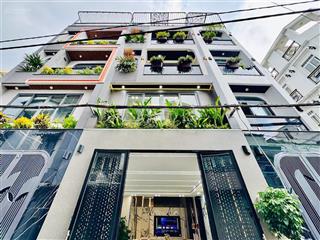 Mua ngay sở hữu nhà giá tốt nguyễn cửu vân, p.17, bình thạnh | giá 4 tỷ 360(tl), dt 80m2, sổ hồng