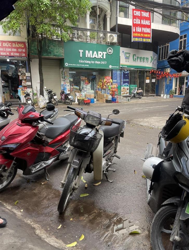 Đất mỹ đình 75m2, mt 4,5m. giá cắt lỗ 180 triệu/ m2 ngõ thông, ô tô vào đất, cực gần phố lớn