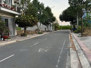 Bán gấp lô đất kdc hiện hữu ở quận 7 giá tốt chỉ 4 tỷ 300 triệu | dt 103,5m2, ngang 4,5m, shr có sổ